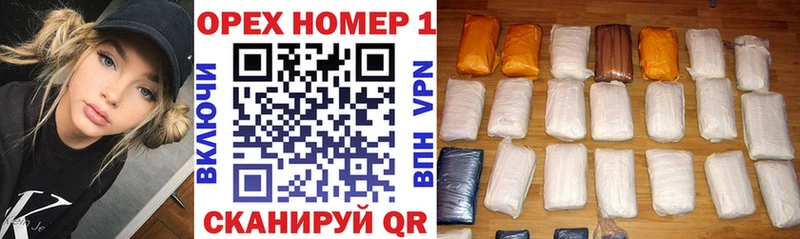 Купить закладку Тырныауз АМФЕТАМИН Меф Гашиш MEGA ONION КОКАИН