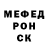 МЕТАДОН VHQ Tsenyu Vernost