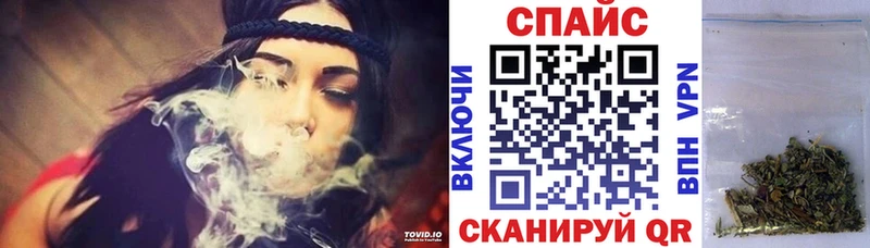 БУТИРАТ 99%  ссылка на мегу   Тырныауз 