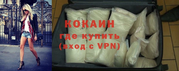 не бодяженный Абинск