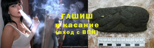 прущие крисы Абдулино