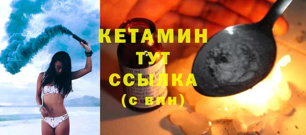 прущие крисы Абдулино