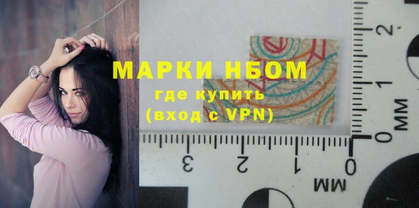 не бодяженный Абинск