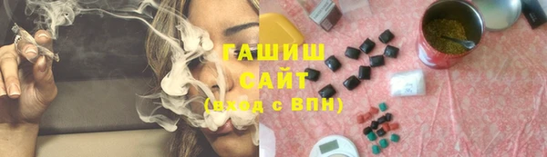 не бодяженный Абинск
