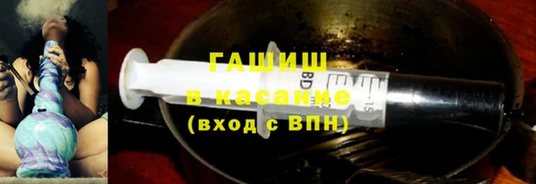 не бодяженный Абинск