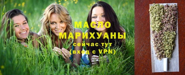 mix Наволоки