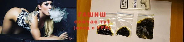 прущие крисы Абдулино