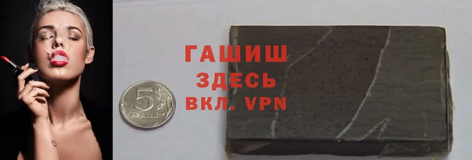 не бодяженный Абинск