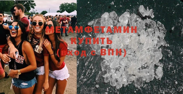 не бодяженный Абинск