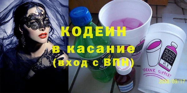 а пвп мука Навашино