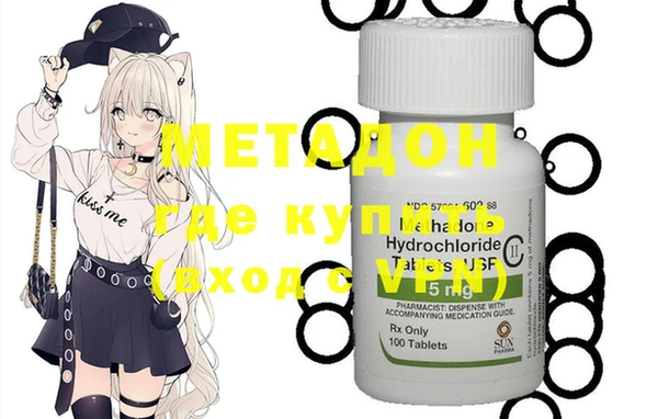 прущие крисы Абдулино