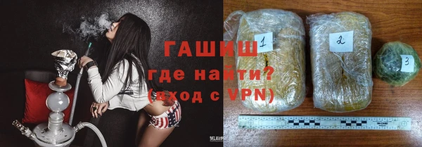 прущие крисы Абдулино