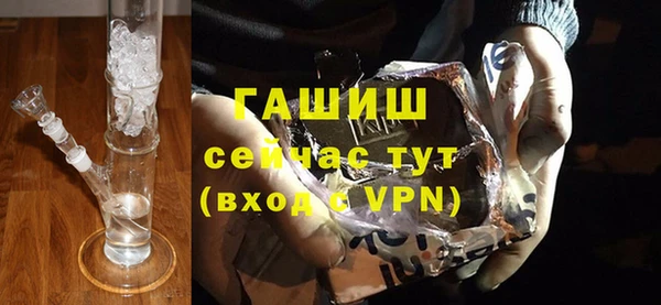 не бодяженный Абинск