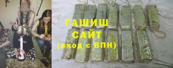 прущие крисы Абдулино