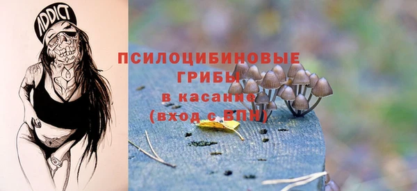 мефедрон Абаза