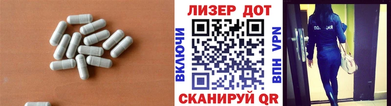 Лсд 25 экстази кислота  Тырныауз 