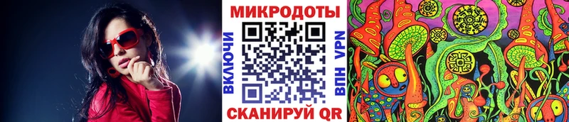 Псилоцибиновые грибы мухоморы  Тырныауз 