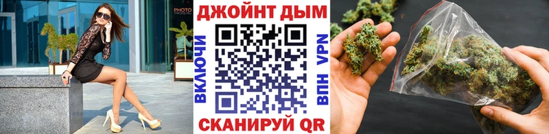 где купить наркоту  Тырныауз  Бошки Шишки индика 